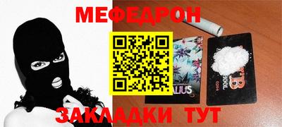 mix Бугуруслан