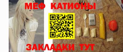 гидропоника Бугуруслан