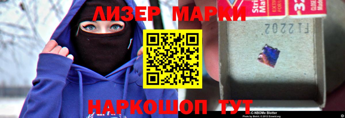 Лсд 25 экстази ecstasy  ЛСД экстази  ЛСД экстази ecstasy  Луховицы 