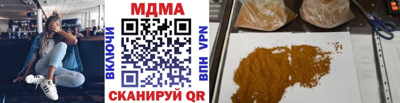 MDMA crystal  omg ссылка  дарк нет какой сайт  Луховицы 