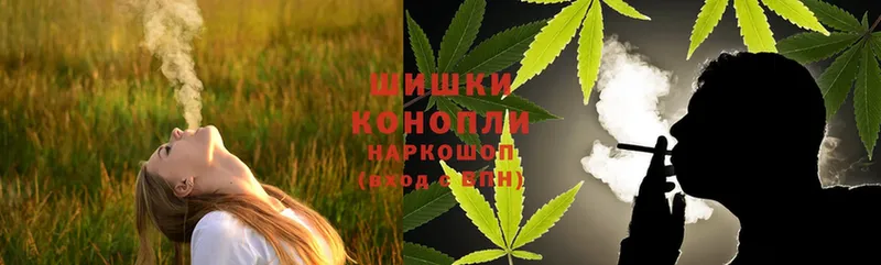 Каннабис LSD WEED  Луховицы 