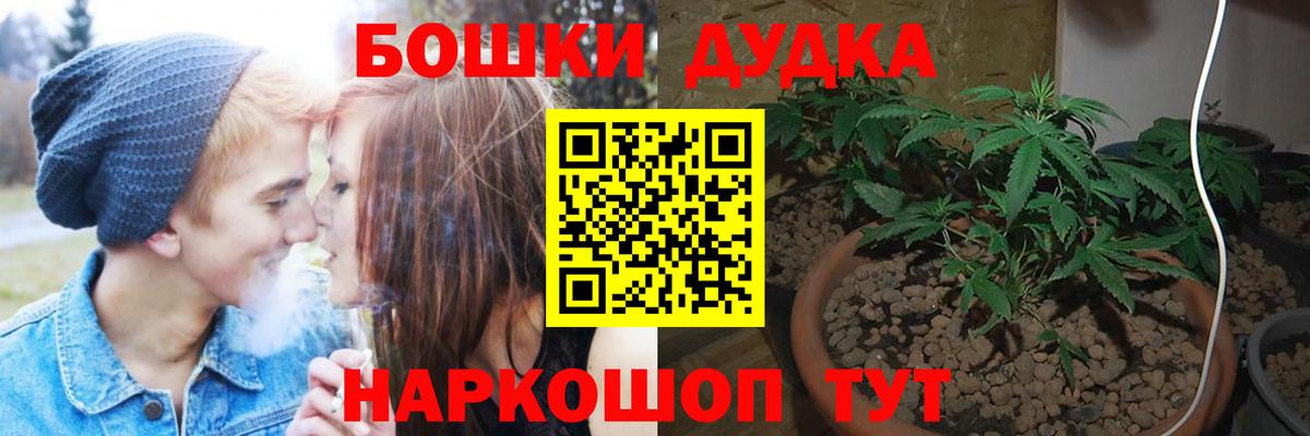 Конопля гибрид Луховицы